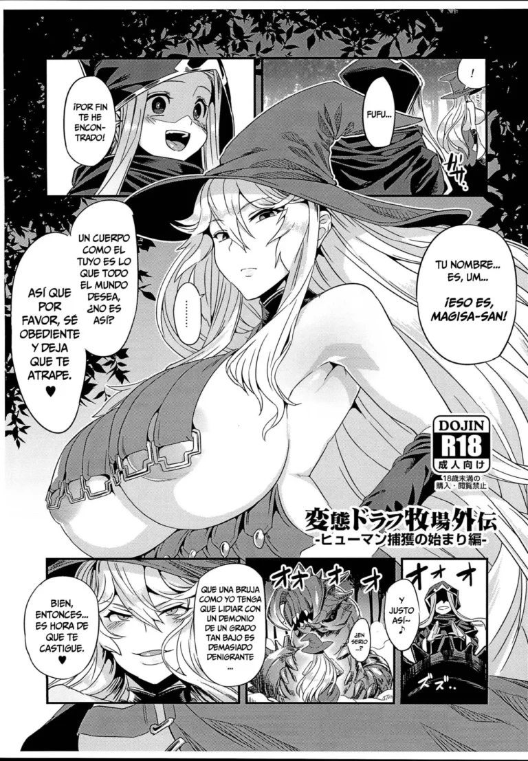 Hentai Draph Bokujou Gaiden -Human Hokaku no Hajimari Hen-