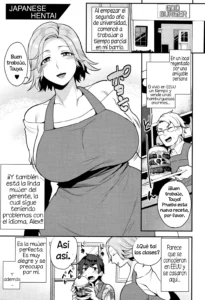 HENTAI Japanese