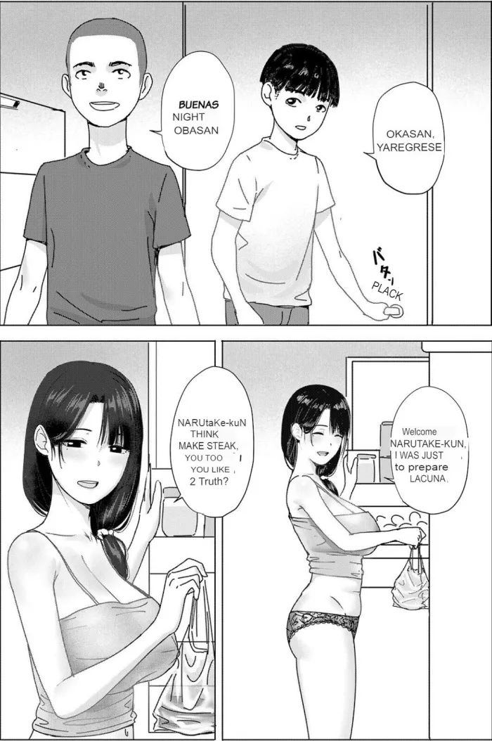 [hente] Nande Koitsu ga Uchi no Naka ni (1-2)