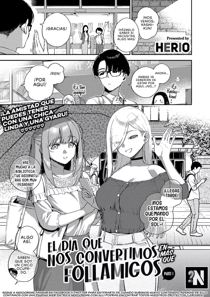 [Herio] Bokura ga Sefure ja Nakunaru Hi -Zenpen- | El Día que nos Convertimos en más que Follamigos – Parte 1 (COMIC ExE 41) [Spanish] [NekoCreme] [Digital]