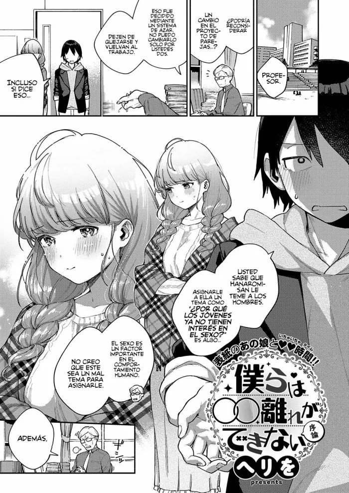 [Herio] Bokura wa ○○ Hanare ga Dekinai Joron | ¡Nosotros sí tenemos interés en el ○○! (Comic ExE 29) [Spanish] [Rakuen Translations] [Digital]