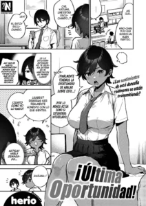 [Herio] Last Chance! | ¡Última Oportunidad! (COMIC ExE 34) [Spanish] [NekoCreme] [Digital]