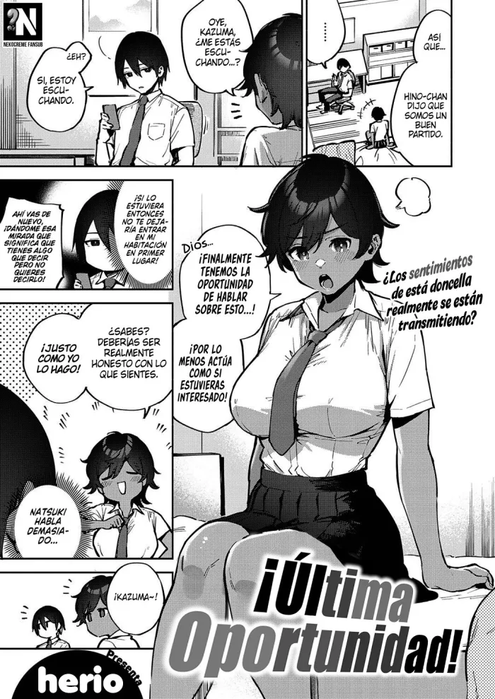 [Herio] Last Chance! | ¡Última Oportunidad! (COMIC ExE 34) [Spanish] [NekoCreme] [Digital]