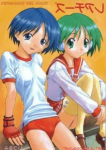 Hermanas Del Amor