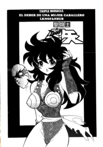 [Heroes Factory (Fujimoto Hideaki)] Shaina story (Spansih) LKNOFansub