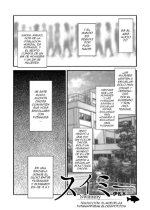 [Herohero Hospital (Isaki)] Swimmy (School Me!) [Spanish] [ElMoeDela8] [Digital]
