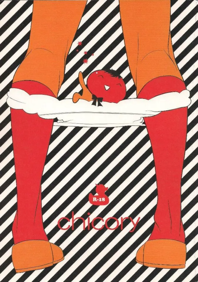 Hetalia dj – Chicory