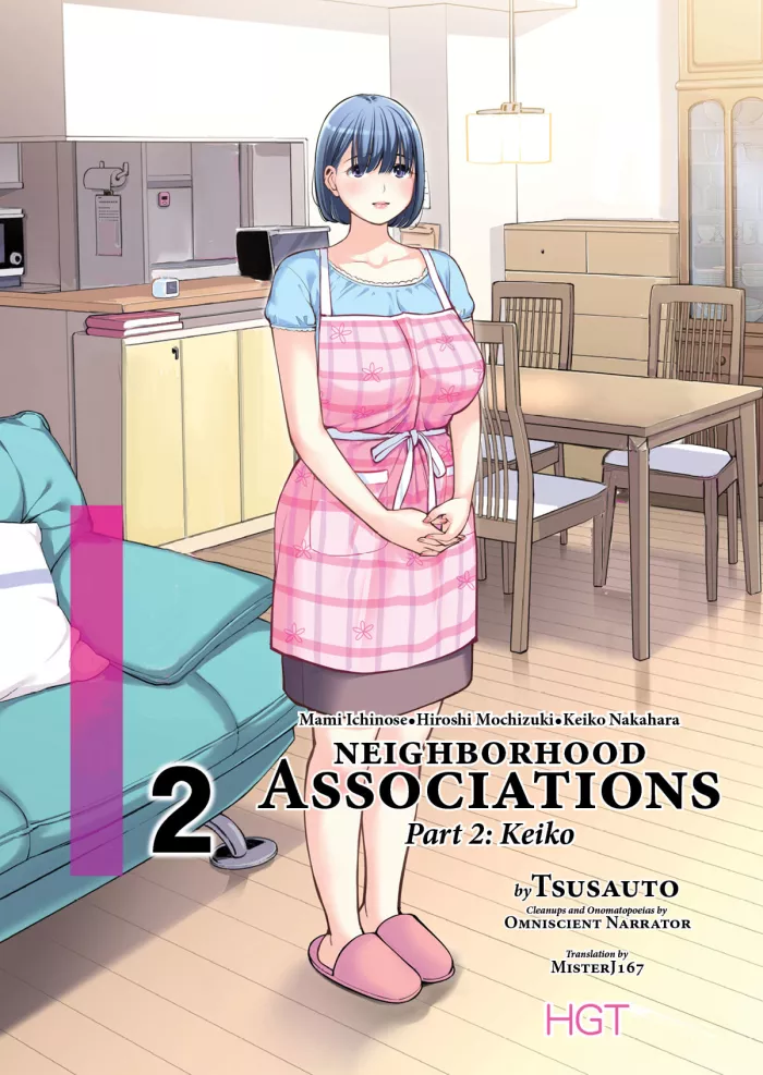 [HGT Lab (Tsusauto)] Jichikai no Hitozuma wa Totemo Ecchi Deshita. 2 Chiku Center Shokuin Nakahara Keiko Hen | Asociaciones en la Vecindad Parte 2: Keiko [Spanish] [Anime no Mansebia] [Uncensored]