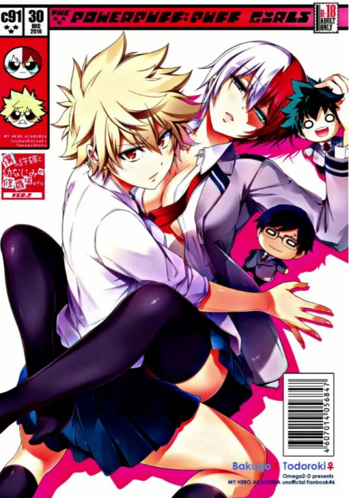 [Hibino Tomoki][Shima Seiryuu] Boku No Iinazuke To Osananajimi Ga Shuraba Sugiru Ver. 2 (Boku No Hero Academia) [Spanish] [The Tru]