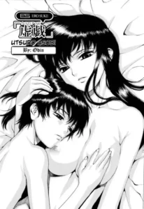 [Hidiri Rei] Utsuro Asobi (Ero Suke) [Spanish] [Dragon SLayer]
