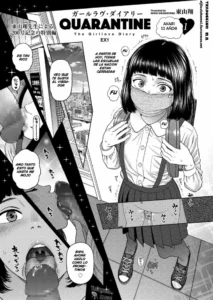 [Higashiyama Show] The Girllove Diary EX1: Quarantine (COMIC LO 2020-11) [Spanish] [Traducciones JL] [Digital]