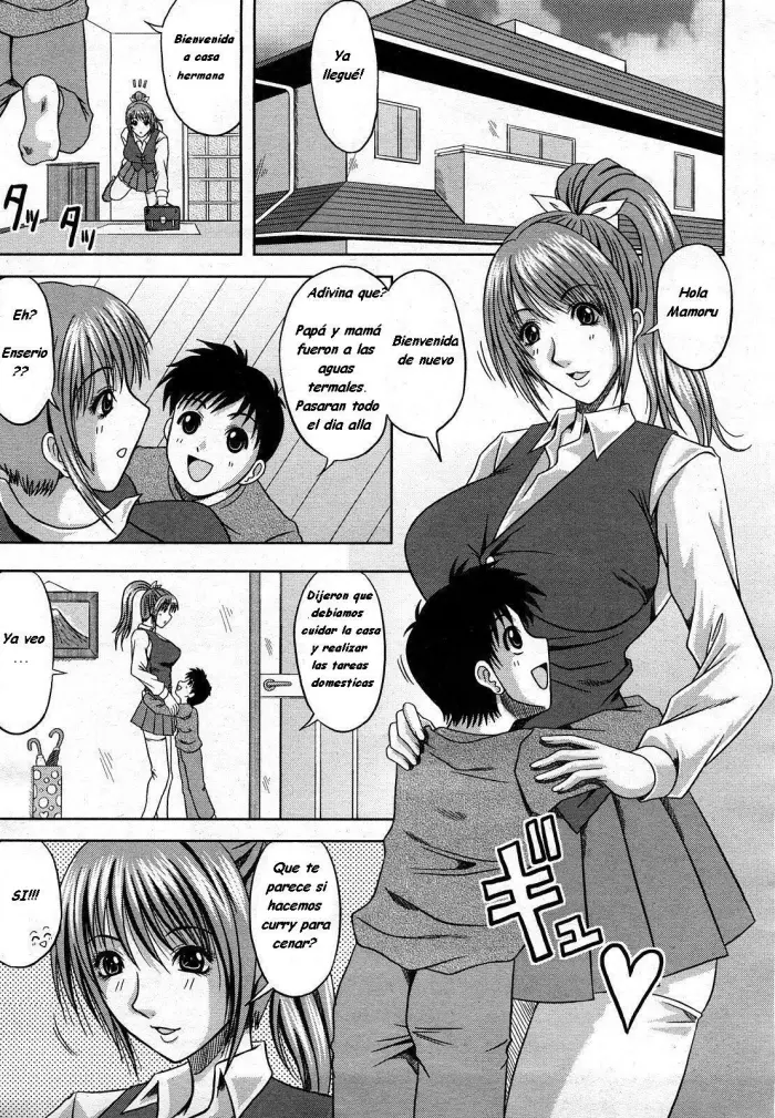 [Hiiragi Ruka] Daisuki! My Brother | Yo te amo hermano (COMIC Momohime 2008-03) [Spanish] [Varkatzas666]