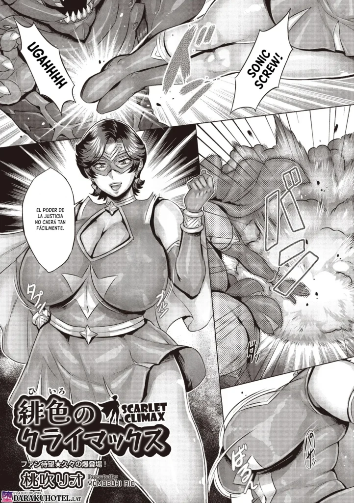 Hiiro no Climax – SCARLET CLIMAX