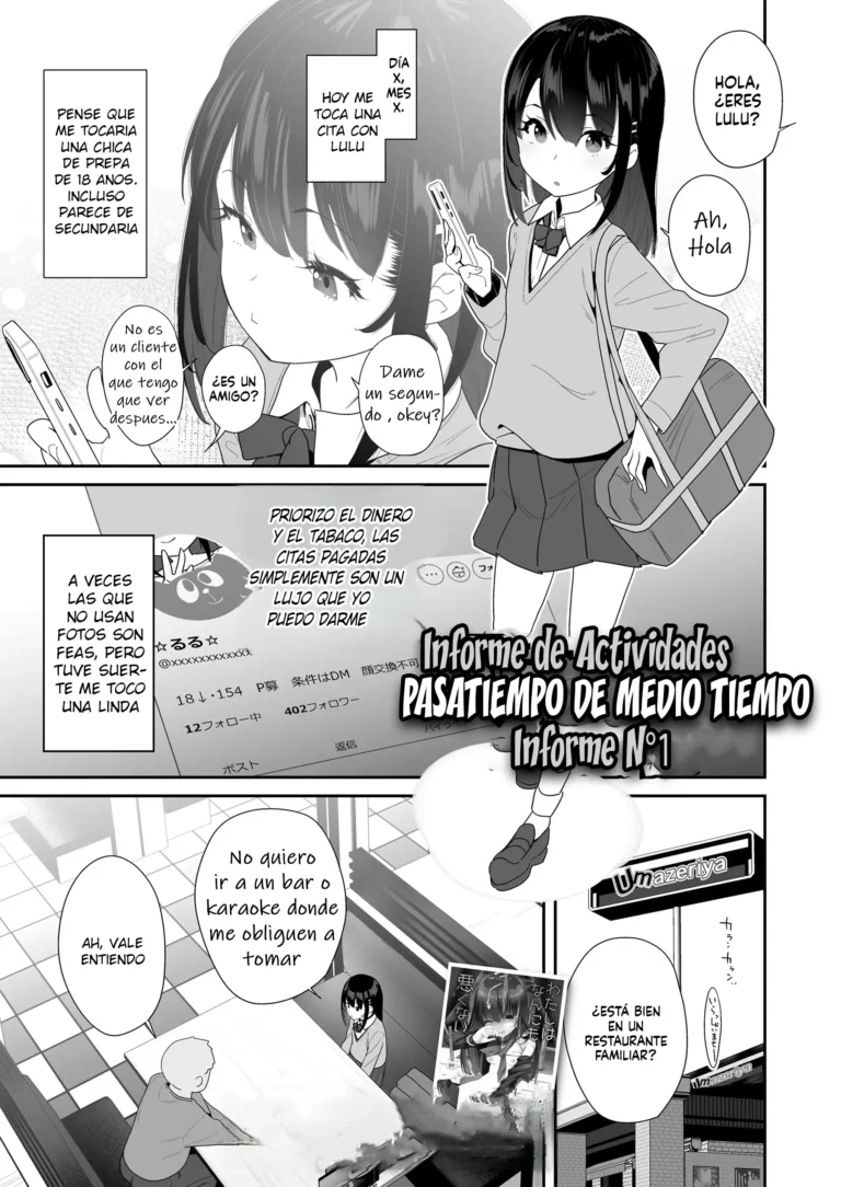 Hijitsuzai Papakatsu Report 1｜Informe de Actividades -Pasatiempo de Medio Tiempo- Informe N°1