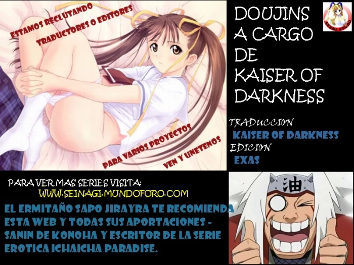 (CT12) [Hikakuteki Simple na Panty (Ouse Tsukusu)] Nayamashi Quartet (Seto no Hanayome) [Spanish]