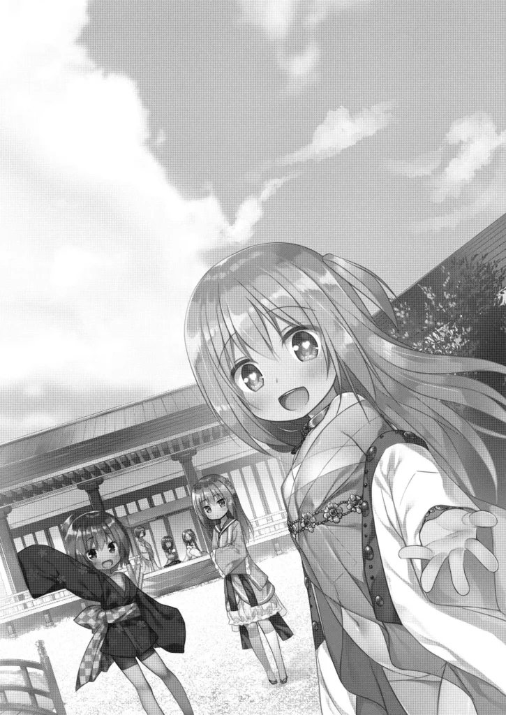 Hikari no Kimi no Saganaki Keikaku <Oborozukiyou>｜El Astuto Plan de Lord Hikaru <Oborozukiyou> (decensored)