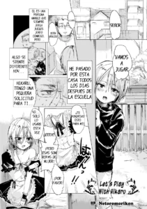 Hikaru-kun to Asobou