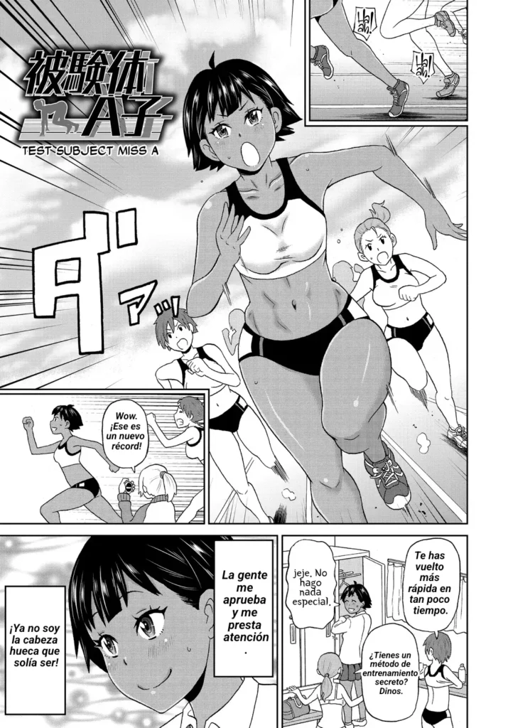 Hikentai A Ko (decensored)