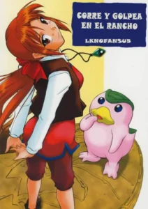 Hikinige Bokujou | Corre y Golpea en el Rancho