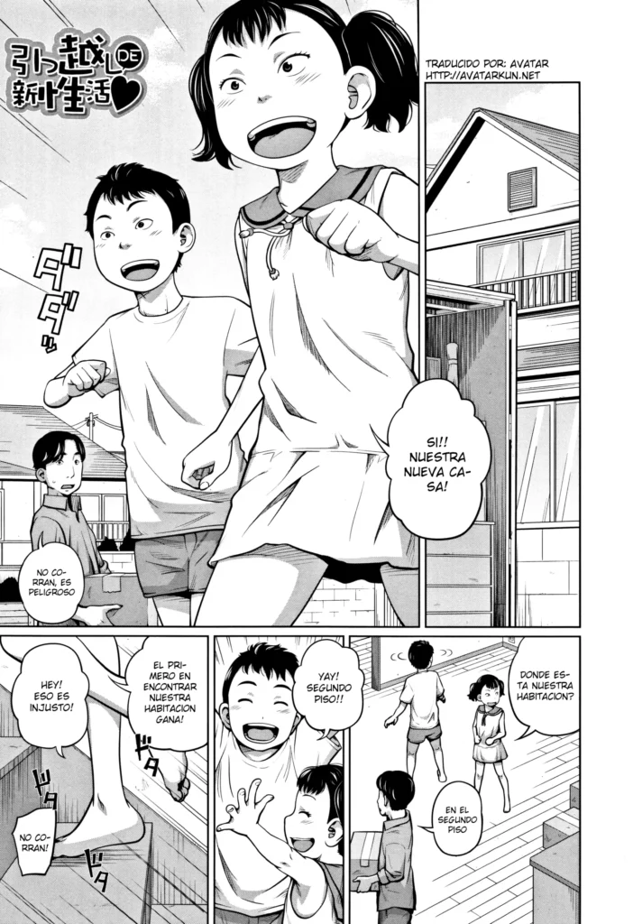 Hikkoshi DE Shin Seikatsu ♥