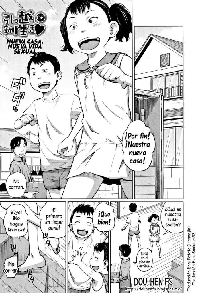Hikkoshi DE Shin Seikatsu ♥ | Nueva casa, nueva vida sexual ♥