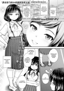 [Hikoma Hiroyuki] Atarashii Stage e (COMIC LO 2022-08) [Spanish] [Shironuki] [Digital]