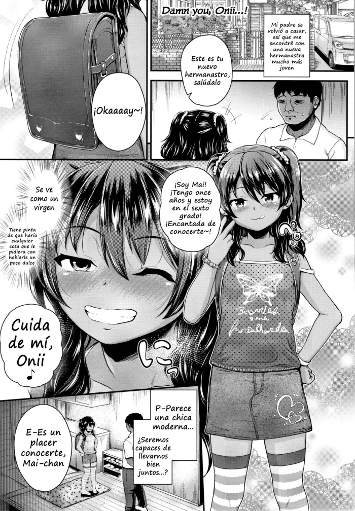 [Hikoma Hiroyuki] Onii no Kuse ni… | Damn You, Onii…! (Seichouchuu no Masegaki ni Ai no Shisshin Acme Shidou) [Spanish]
