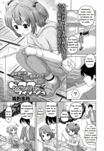 [Himeno Mikan] Doctor Fish (COMIC LO 2015-06) [Spanish] [Iguana Fansub]