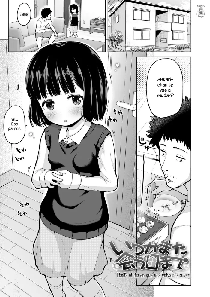 [Himeno Mikan] Itsuka Mata Au Hi made | Hasta el día en que nos volvamos a ver. (Sujitorori) [Spanish] [NeoDark Fansub] [Digital]