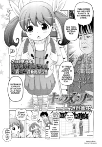 [Himeno Mikan] Kyarame-Loli (COMIC LO 2012-03) [Spanish] [Kaede Fansub]