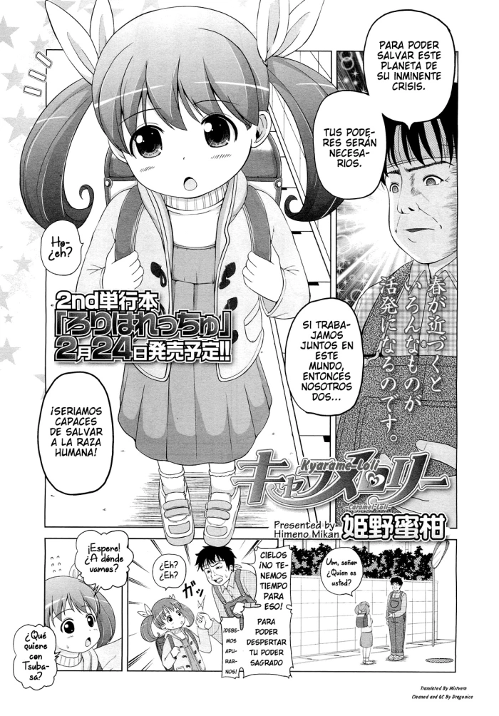 [Himeno Mikan] Kyarame-Loli (COMIC LO 2012-03) [Spanish] [Kaede Fansub]