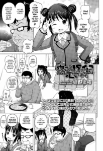 [Himeno Mikan] Neteru JS no Itoko o Okashite Mita | Esforzándome en Coger a mi Durmiente Prima de Primaria (COMIC LO 2015-04) [Spanish] {MatiuX64}