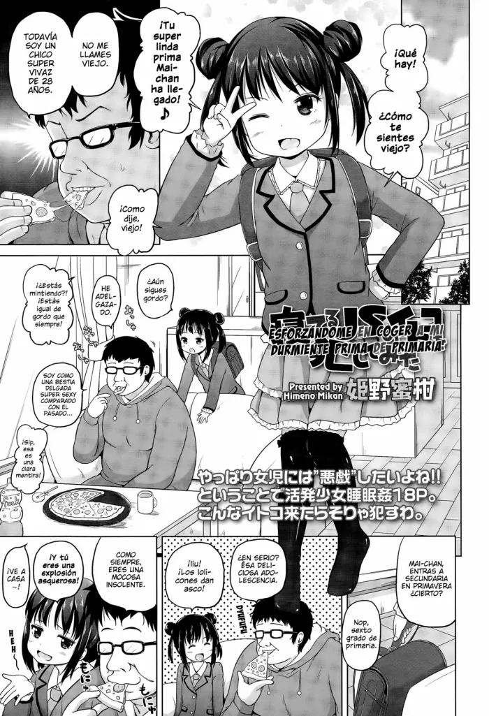 [Himeno Mikan] Neteru JS no Itoko o Okashite Mita | Esforzándome en Coger a mi Durmiente Prima de Primaria (COMIC LO 2015-04) [Spanish] {MatiuX64}