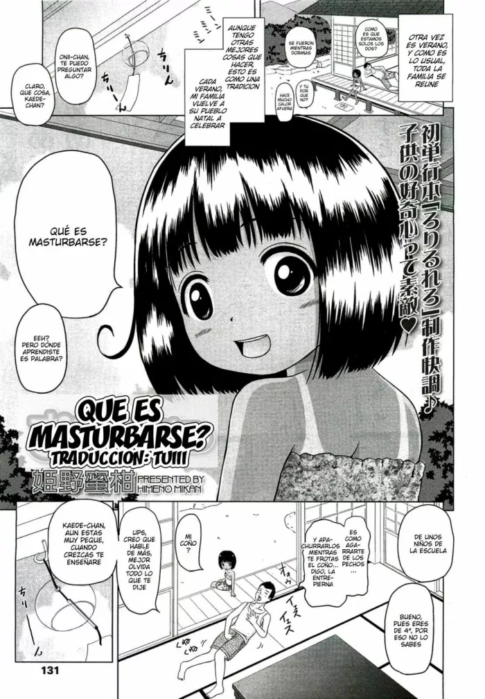 [Himeno Mikan] Que es masturbarse [ESP]