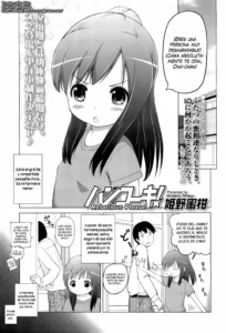[Himeno Mikan] Rebellious Phase! [Español/Spanish][H-Elite]