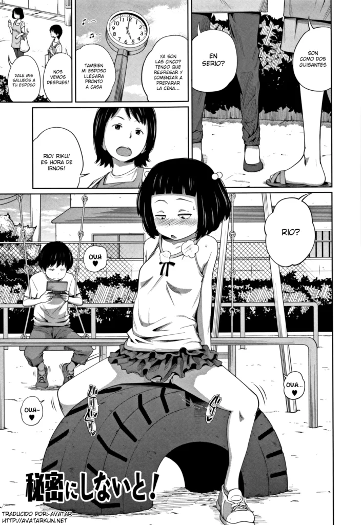 Himitsu ni Shinai to!