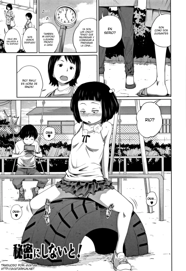 Himitsu ni Shinai to!