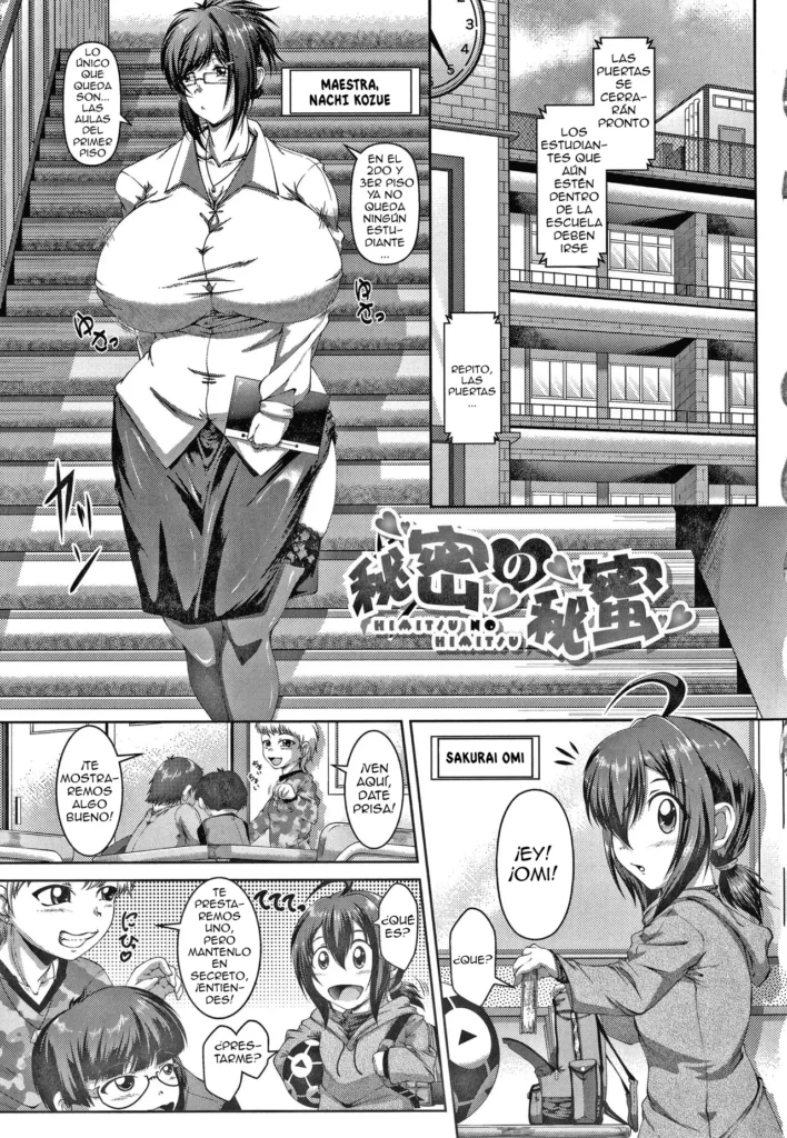 Himitsu no Himitsu