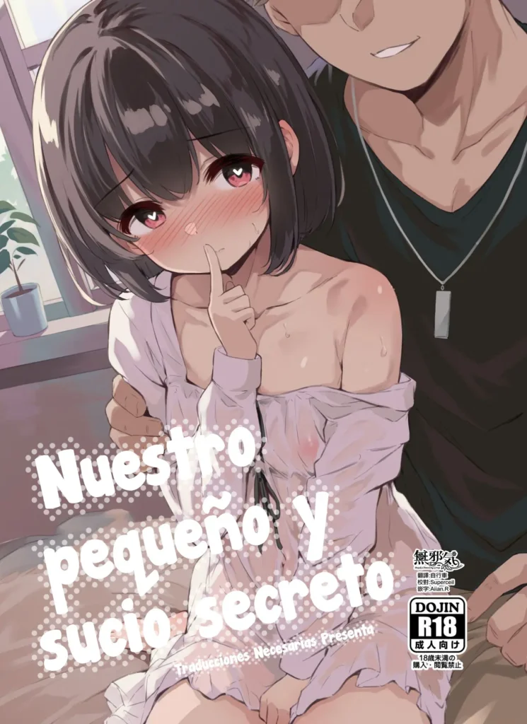 Himitsu no Midara + After – Nuestro pequeño y sucio secreto + After