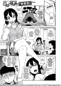 Himitsu no Onedari "Kousaimin" | El deseo secreto (decensored)