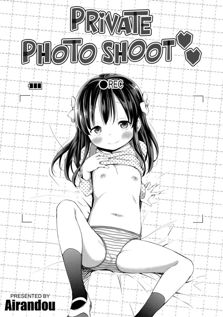 Himitsu no Satsueikai | Sesión De Fotos Privada (decensored)