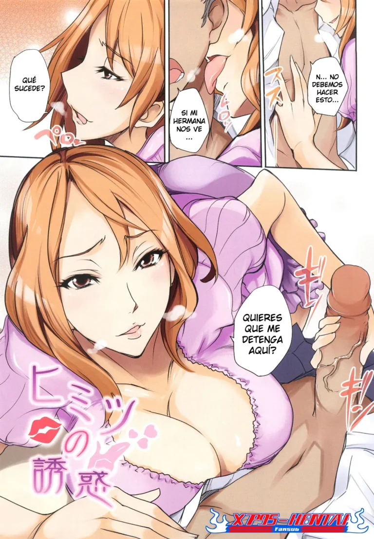 Himitsu no Yuuwaku | Secret Temptation (decensored)