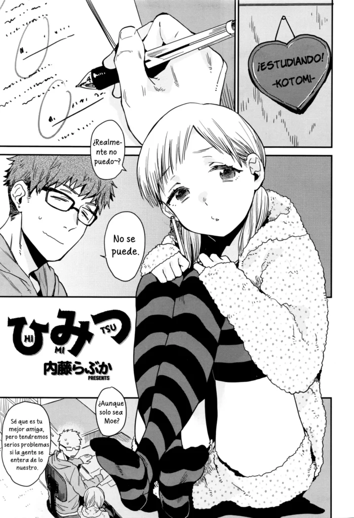 Himitsu | Secreto