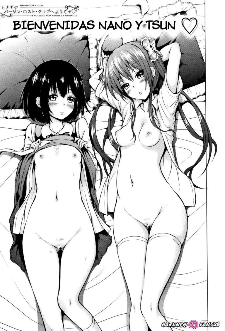 Hinagiku Virgin Lost Club e Youkoso Cap.2 – Bienvenidos al club de Hinagiku para perder la virginidad Cap.2 (decensored)
