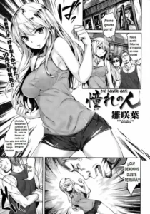 [Hinasaki Yo] Akogare no Hito (COMIC Kairakuten BEAST 2015-10) [Spanish] [El Santo Templario]