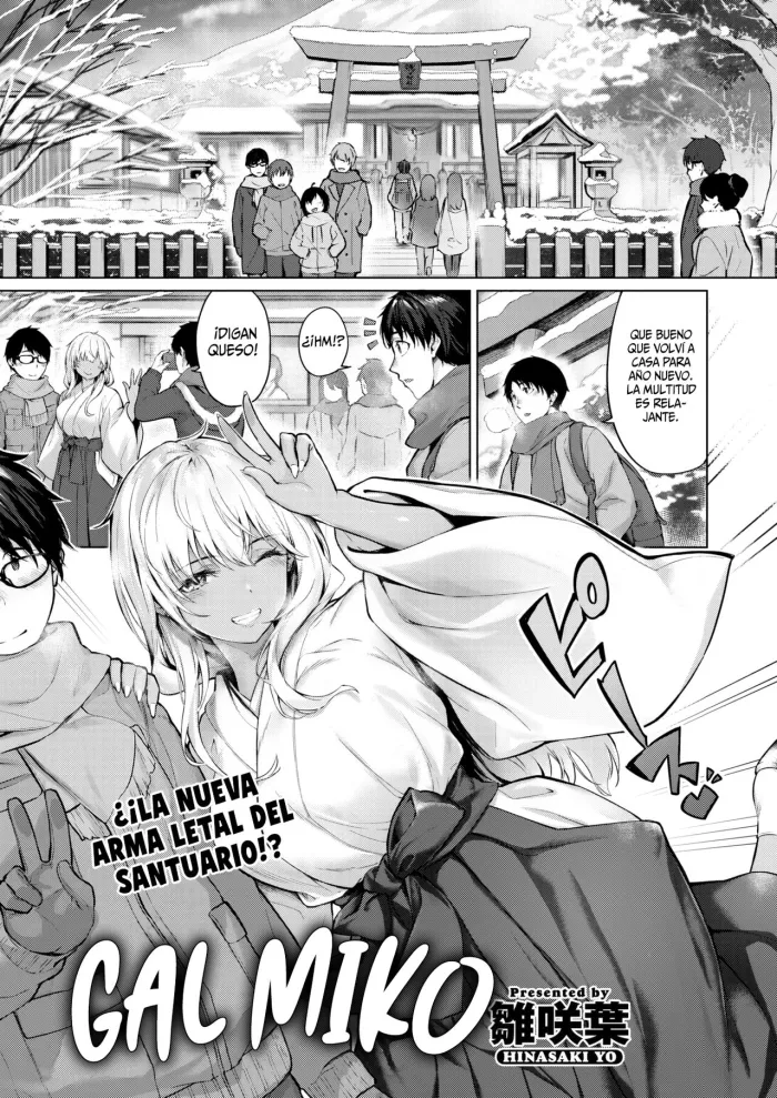 [Hinasaki Yo] Gal Miko (COMIC Kairakuten BEAST 2023-02) [Spanish] [SSR Translations] [Digital]