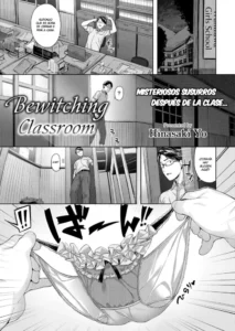[Hinasaki Yo] Desire (COMIC Kairakuten Beast 2019-11) [Spanish] [Digital]