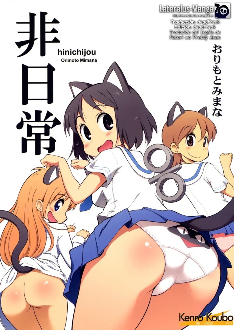 Hinichijou