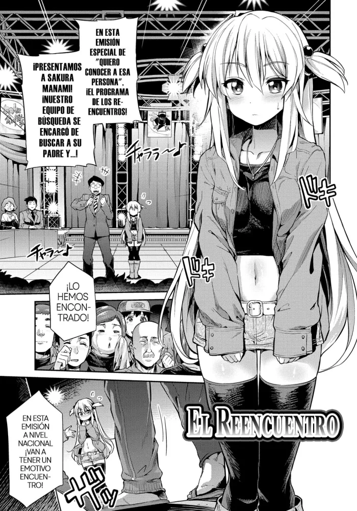 [Hinotsuki Neko] Kandou no Saikai | El Reencuentro (Kinkyori Koubi) [Spanish] [H-E] [Digital]