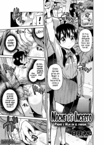 [Hinotsuki Neko] Kinshinsoukan no Yoru - Chichi to Musume ga Kouen de... | Noche de Incesto - Padre e hija en el parque... (COMIC Grape Vol. 7) [Spanish] [H-E] [Digital]